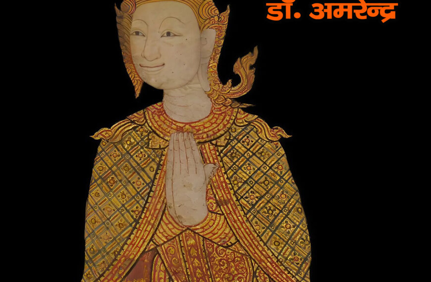 विशाखा (Vishakha)